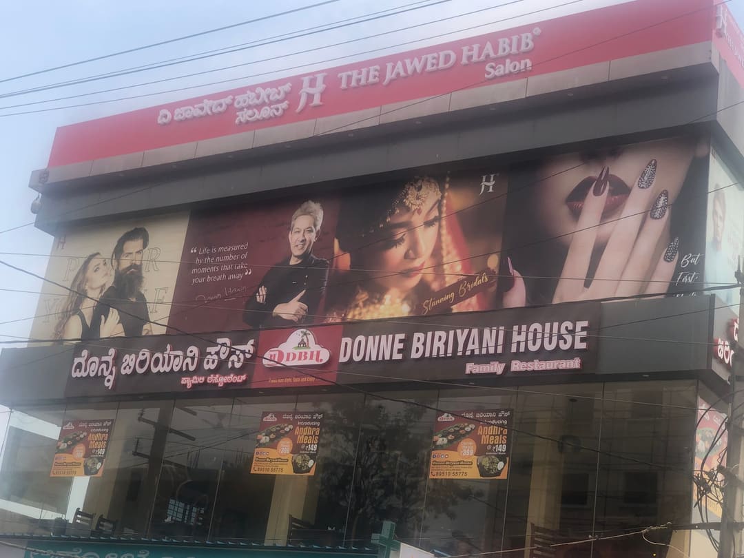 Salon Interior · Salon exterior at Reva Circle, Bagalur — The Jawed Habib Luxury Salon, Bagalur